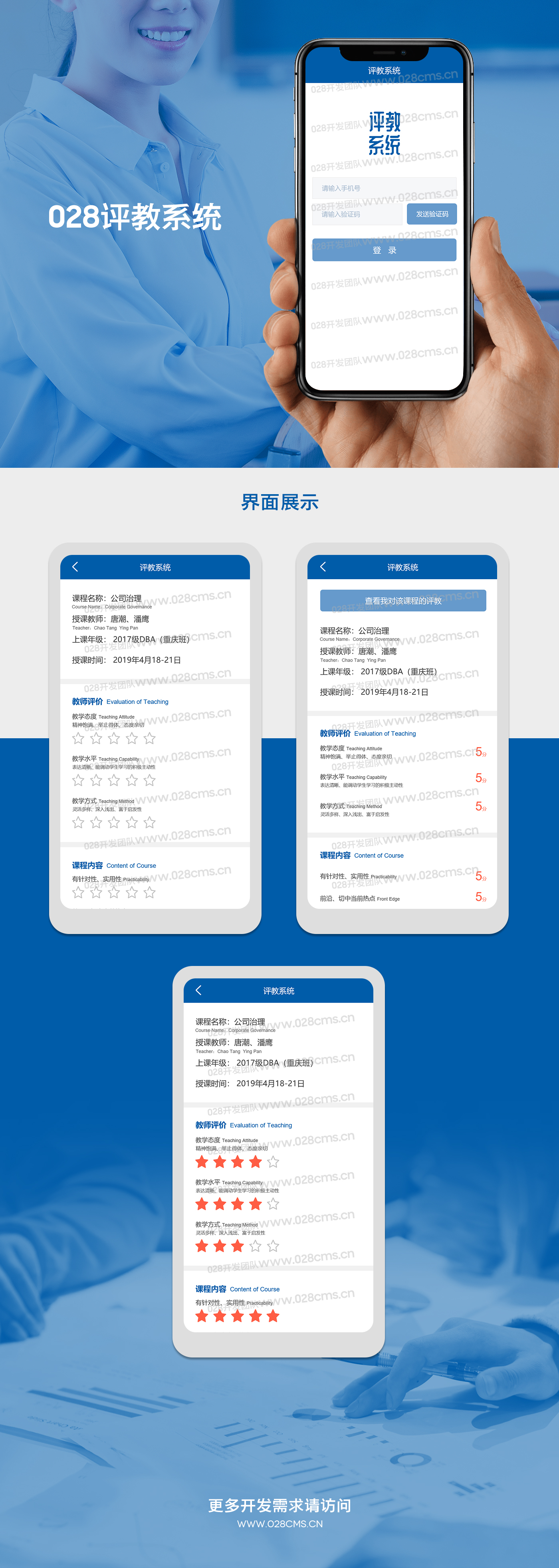 QQ图片20190807173600.jpg QQ图片20190807173600.jpg