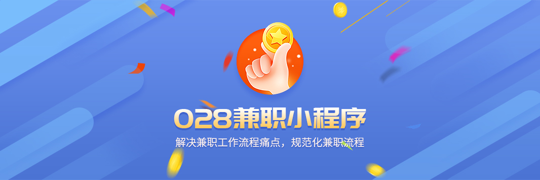 广告-横.jpg 广告-横.jpg